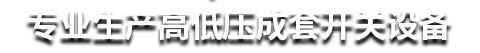 六联盟免费资料大全